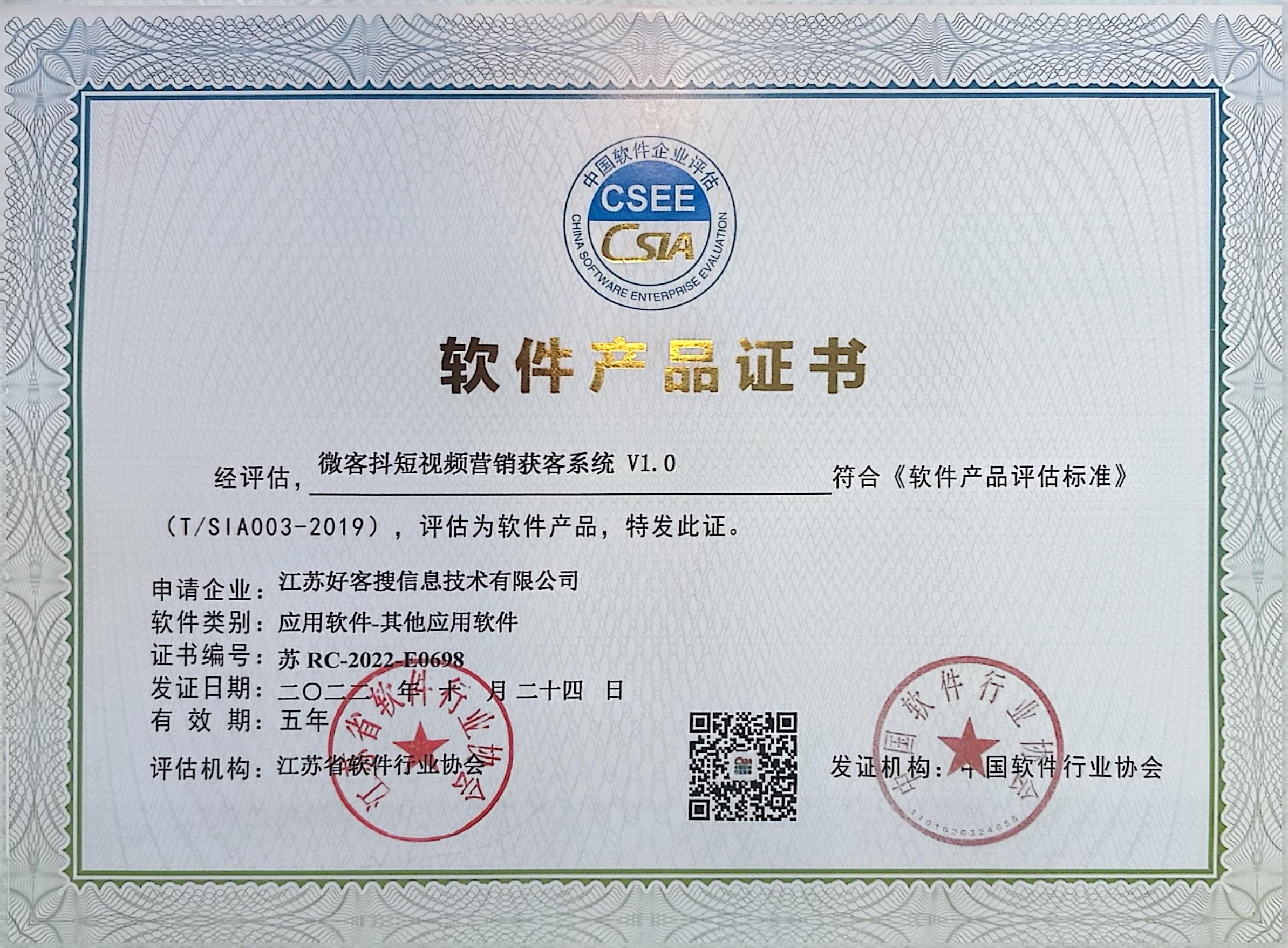 渝水做seo的过程中哪些细节是被我们忽略的？